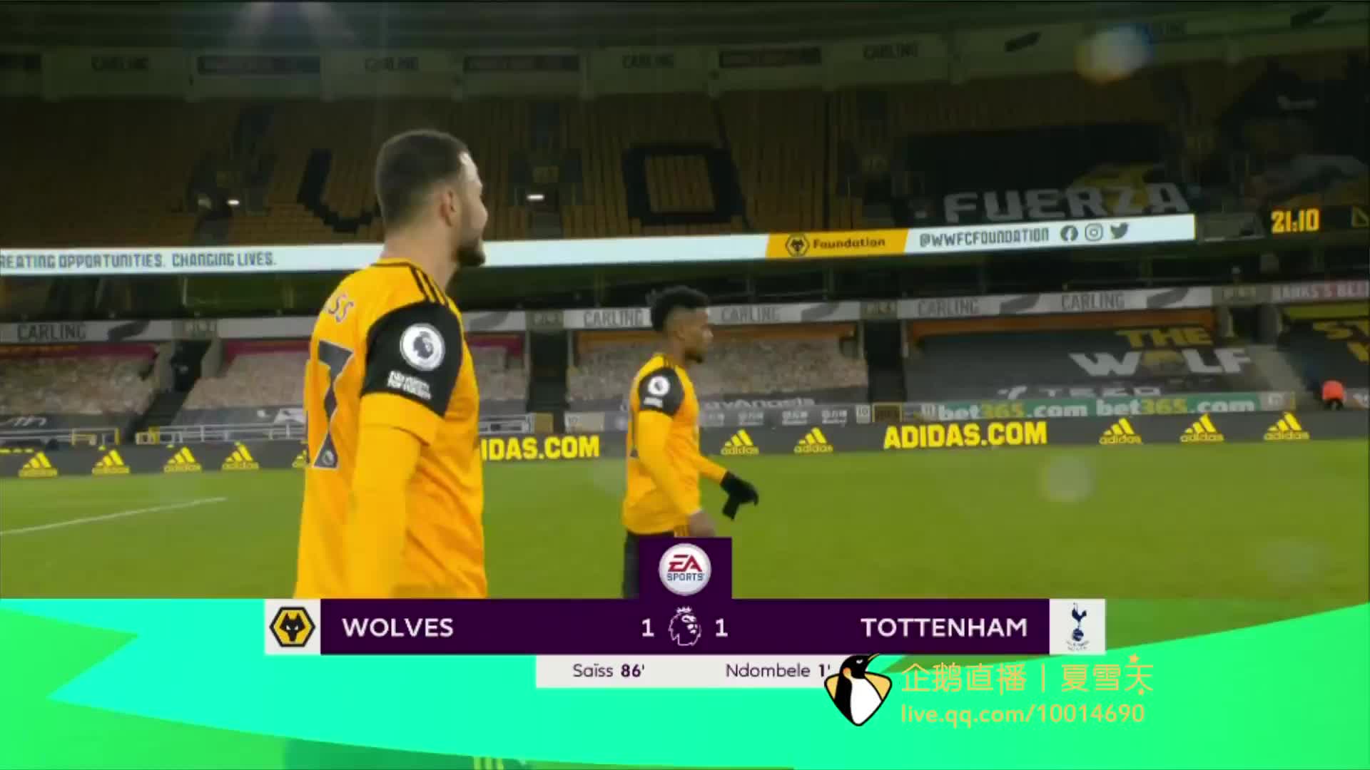 对恩多耶的 对恩多耶的